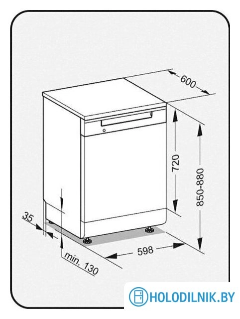 Отдельностоящая посудомоечная машина Miele G 5000 SC Active 21500018RU (нержавеющая сталь)
