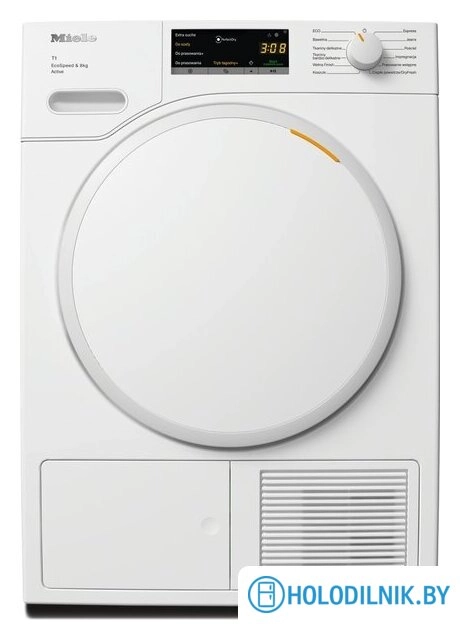 Сушильная машина Miele TWA520WP