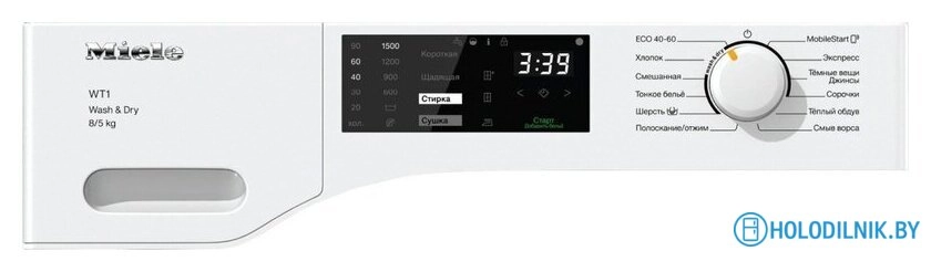 Стирально-сушильная машина Miele WTD160 WCS