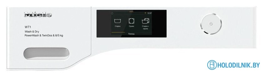 Стирально-сушильная машина Miele WTR860 WPM
