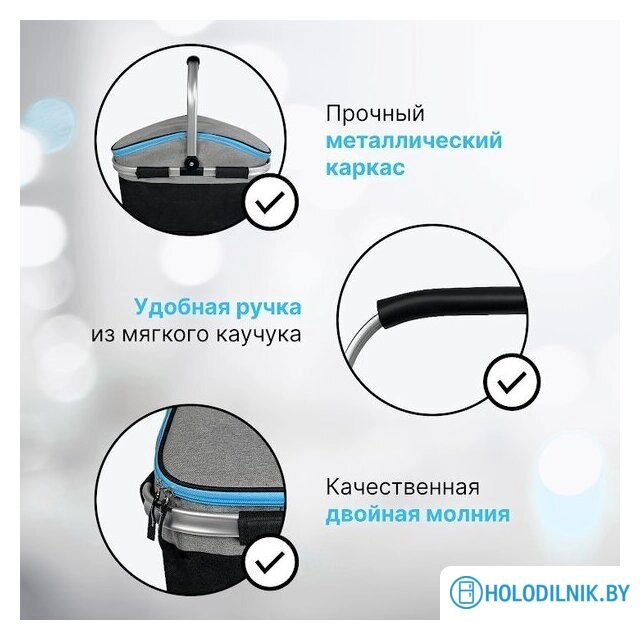 Термосумка Miru 9045 34.5л (черный/серый)