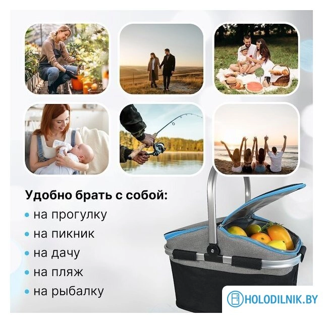 Термосумка Miru 9045 34.5л (черный/серый)