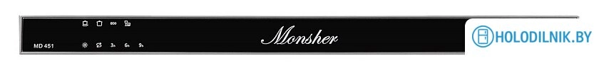 Встраиваемая посудомоечная машина Monsher MD 451