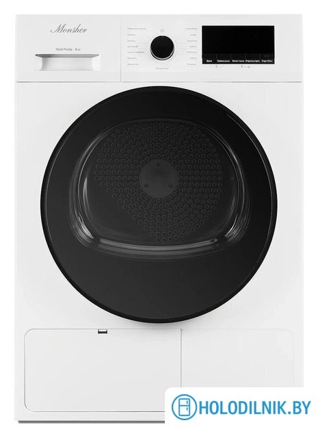 Сушильная машина Monsher MDM 630 Blanc