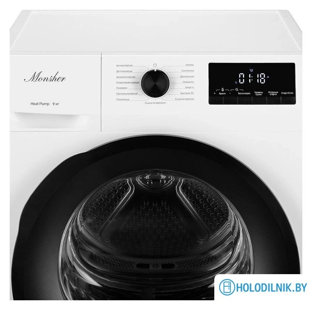 Сушильная машина Monsher MDM 660 Blanc