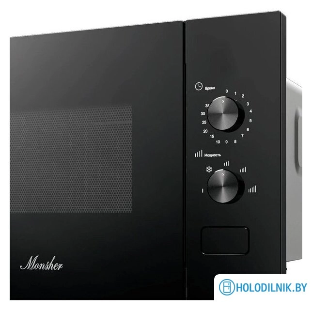 Микроволновая печь Monsher MMH 1015 Noir