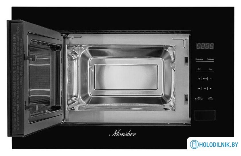 Микроволновая печь Monsher MMH 1020 B