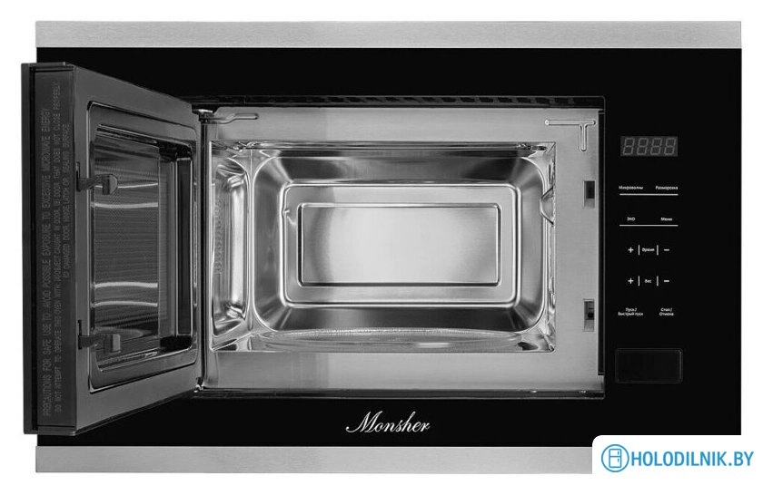 Микроволновая печь Monsher MMH 1020 BX