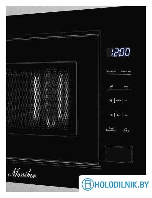 Микроволновая печь Monsher MMH 1020 BX