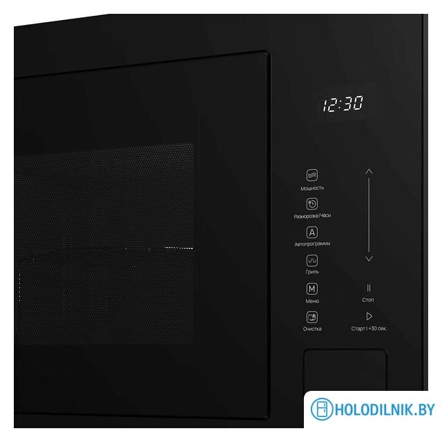Микроволновая печь Monsher MMH 1025 Noir