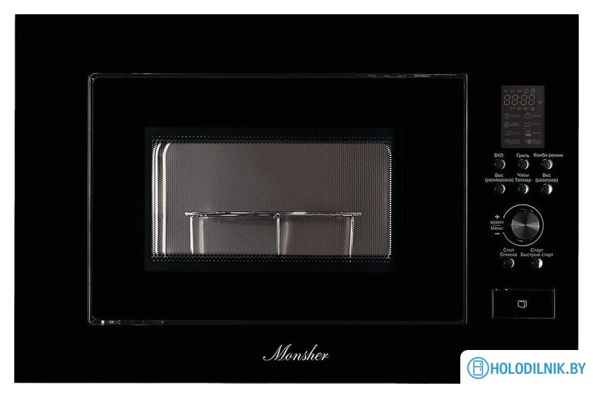 Микроволновая печь Monsher MMH 2050 B