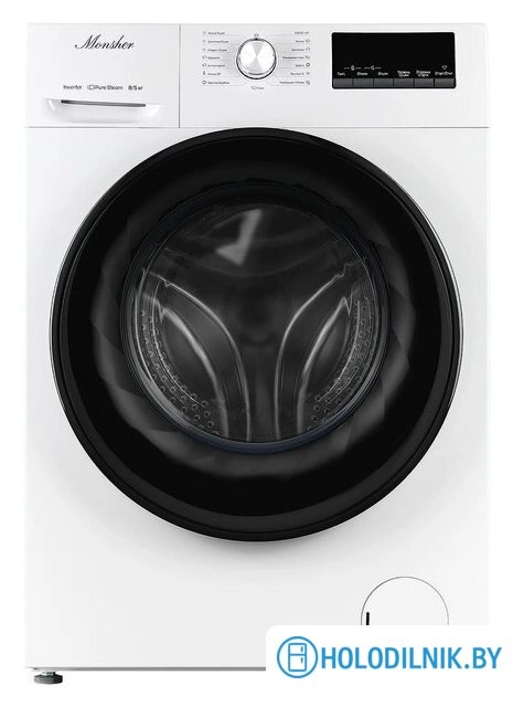 Стирально-сушильная машина Monsher MWDM 460 Blanc
