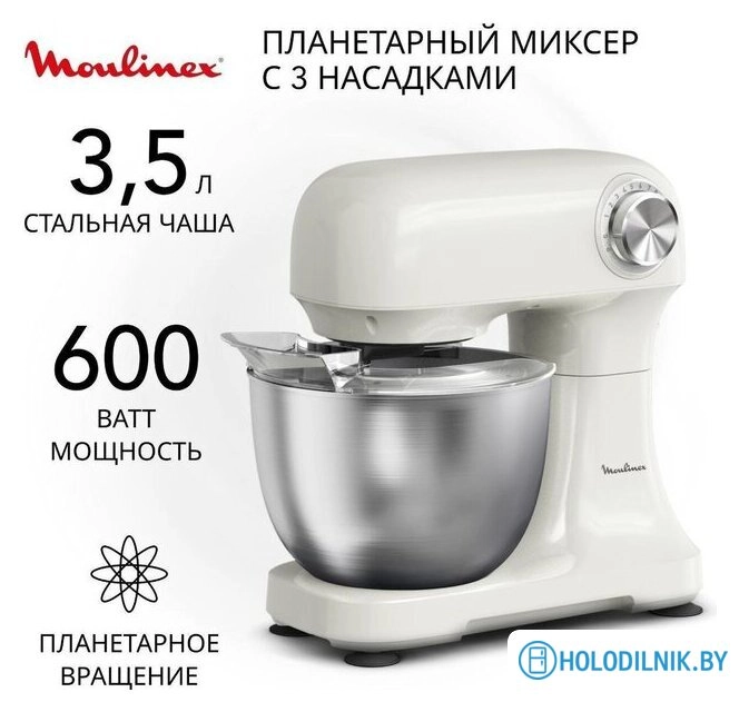Планетарный миксер Moulinex QA140AF1
