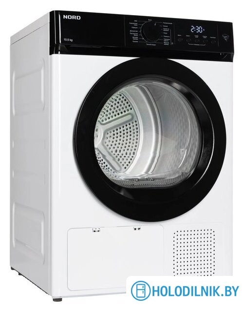 Сушильная машина Nord (Nordfrost) i-HPB 10 W