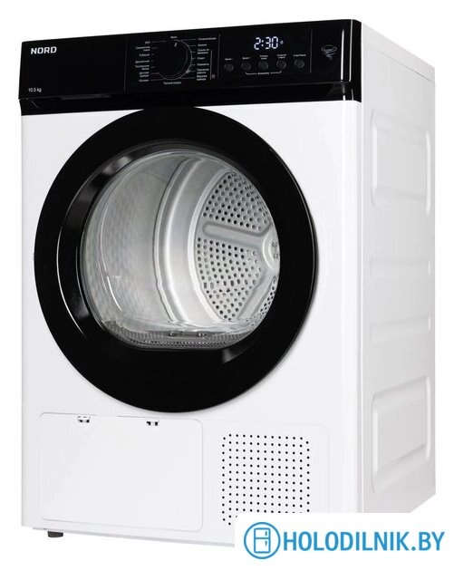 Сушильная машина Nord (Nordfrost) i-HPB 10 W