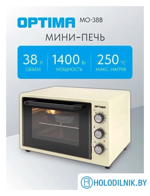 Мини-печь Optima MO-38B