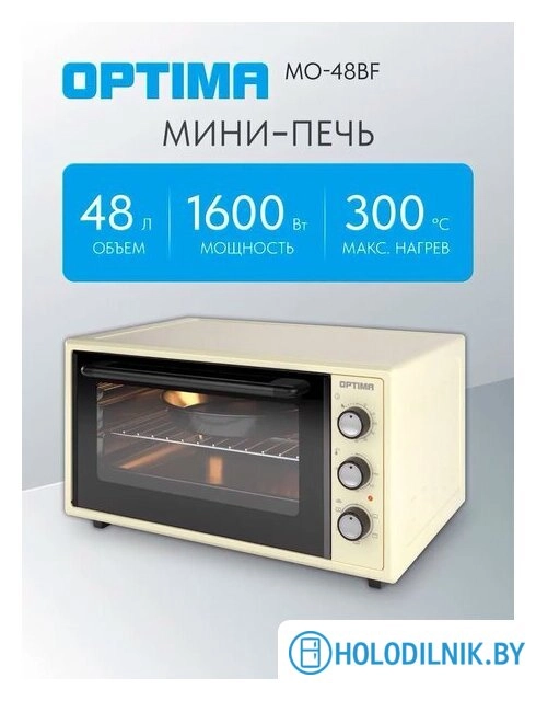 Мини-печь Optima MO-48BF