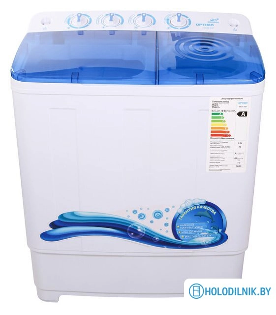 Активаторная стиральная машина Optima МСП-75П