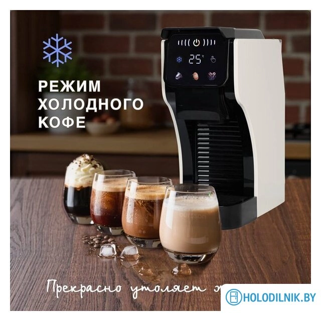 Капсульная кофеварка Oursson CM2031CD/IV