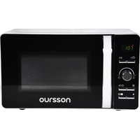 Микроволновая печь Oursson MD2033/WH