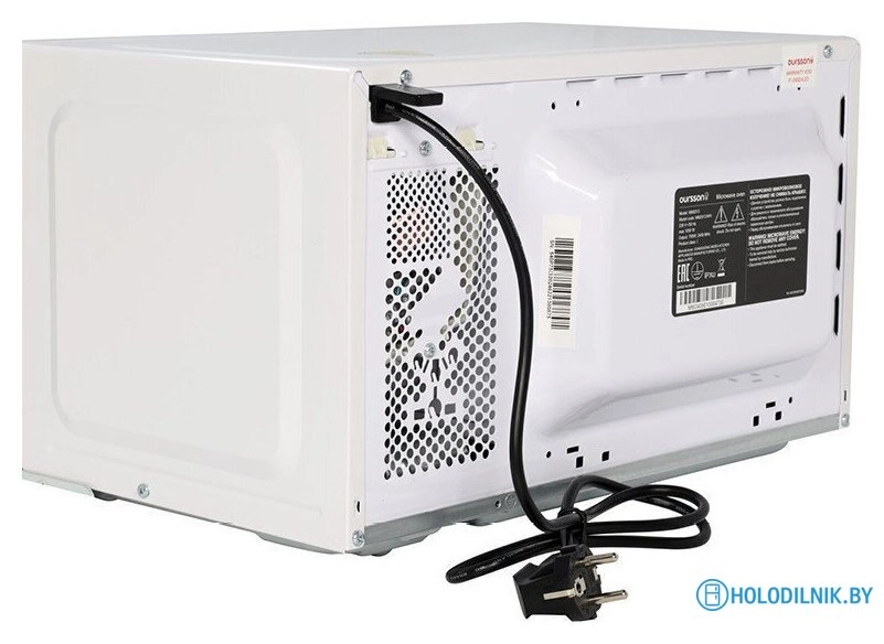 Микроволновая печь Oursson MM2013B/WH