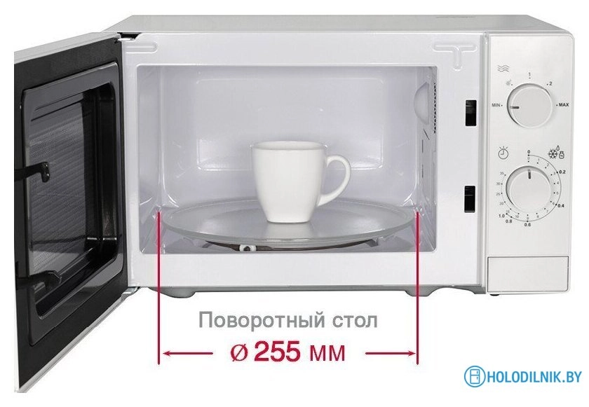 Микроволновая печь Oursson MM2013B/WH