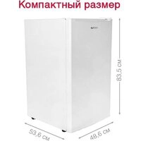 Однокамерный холодильник Oursson RF1005/WH