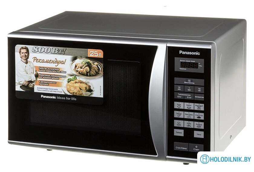 Микроволновая печь Panasonic NN-ST342MZPE