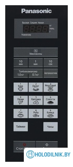 Микроволновая печь Panasonic NN-ST342WZPE