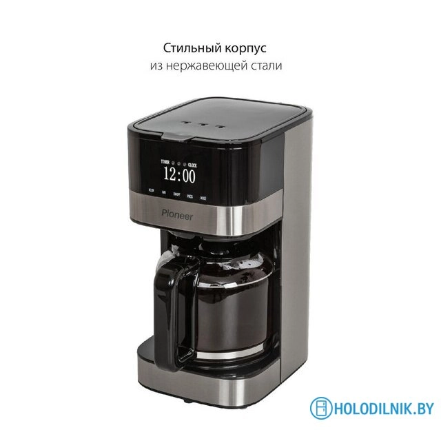 Капельная кофеварка Pioneer CM052D