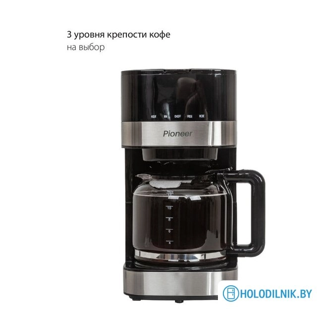 Капельная кофеварка Pioneer CM052D