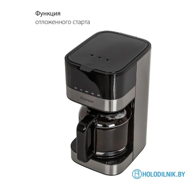 Капельная кофеварка Pioneer CM052D