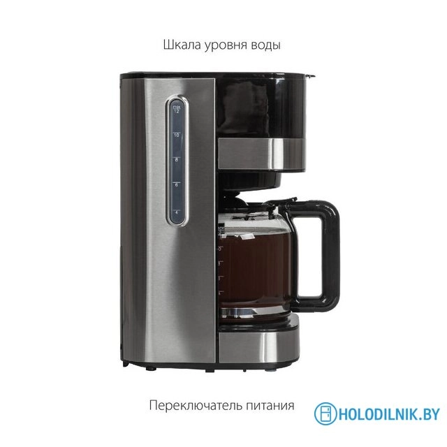 Капельная кофеварка Pioneer CM052D