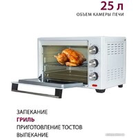 Мини-печь Pioneer MO5005
