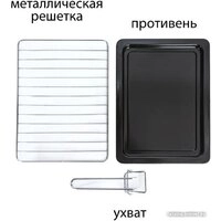 Мини-печь Pioneer MO5005
