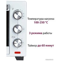Мини-печь Pioneer MO5005