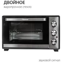 Мини-печь Pioneer MO5015G Black