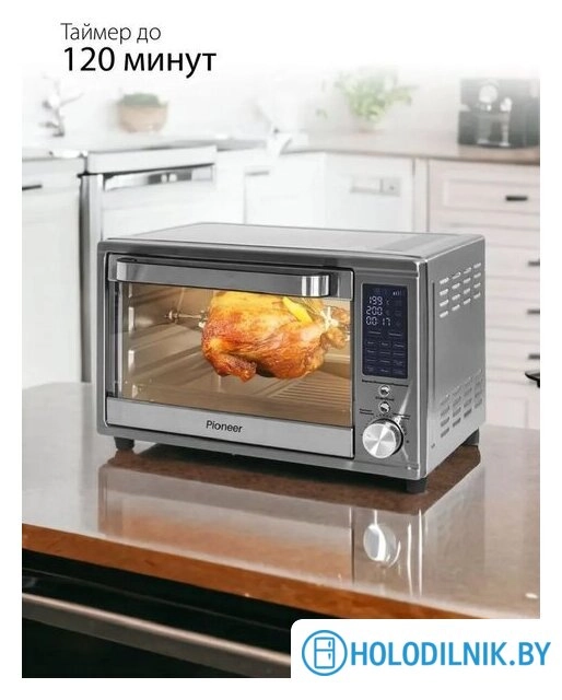 Мини-печь Pioneer MO5023G