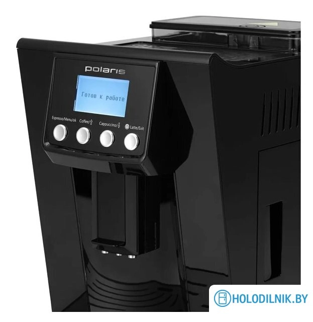 Кофемашина Polaris PACM 2045AC