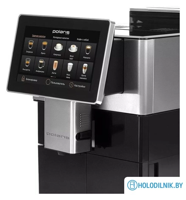 Кофемашина Polaris PACM 2081AC Wi-Fi IQ Home