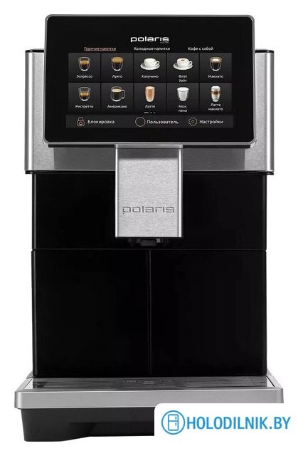 Кофемашина Polaris PACM 2081AC Wi-Fi IQ Home