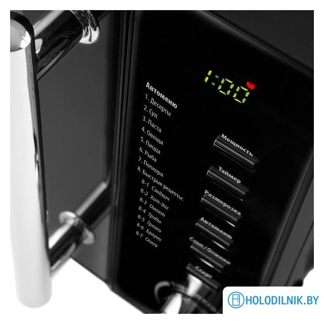 Микроволновая печь Polaris PMO 2002D RUS