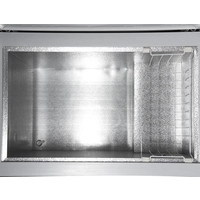 Морозильный ларь POZIS FH-255-1