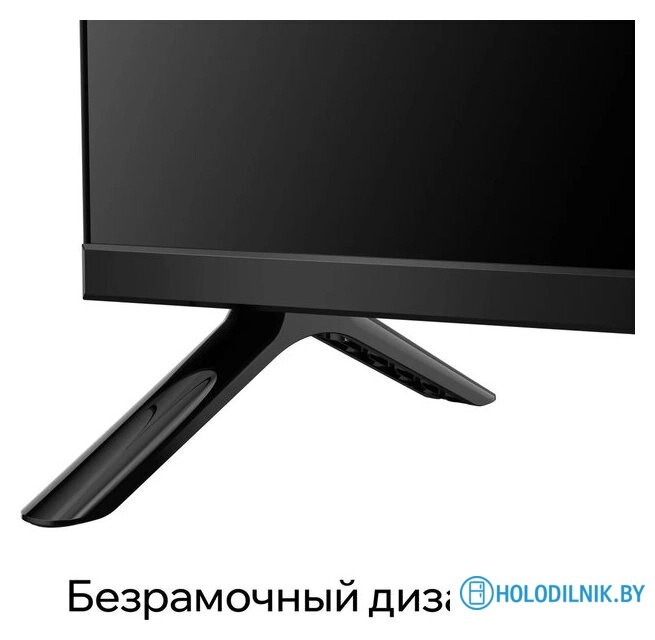 Телевизор Quantum 32H5BQ