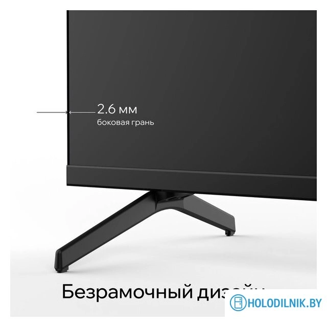 Телевизор Quantum 55U7BQ