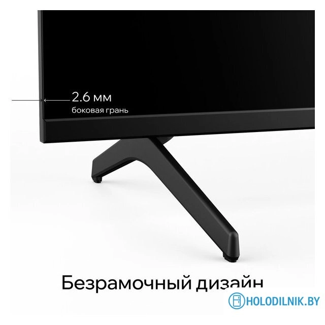 Телевизор Quantum 65UB7Q
