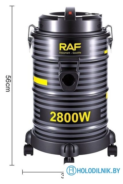 Пылесос RAF R.8716