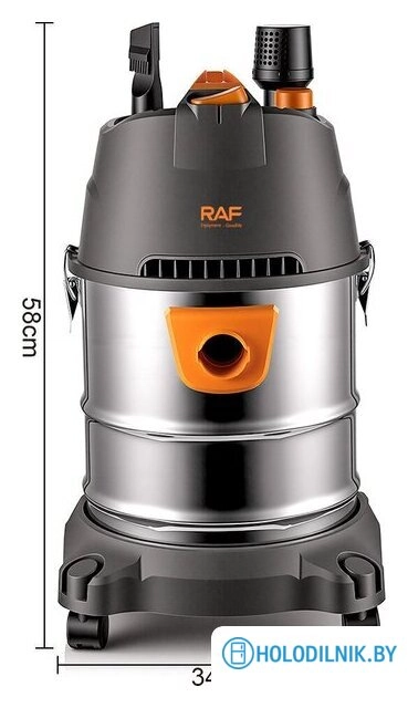 Пылесос RAF R.8719