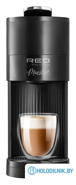 Капсульная кофеварка RED Solution Maestro CM1525