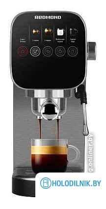 Рожковая кофеварка Redmond (Редмонд) CM701 (сталь)